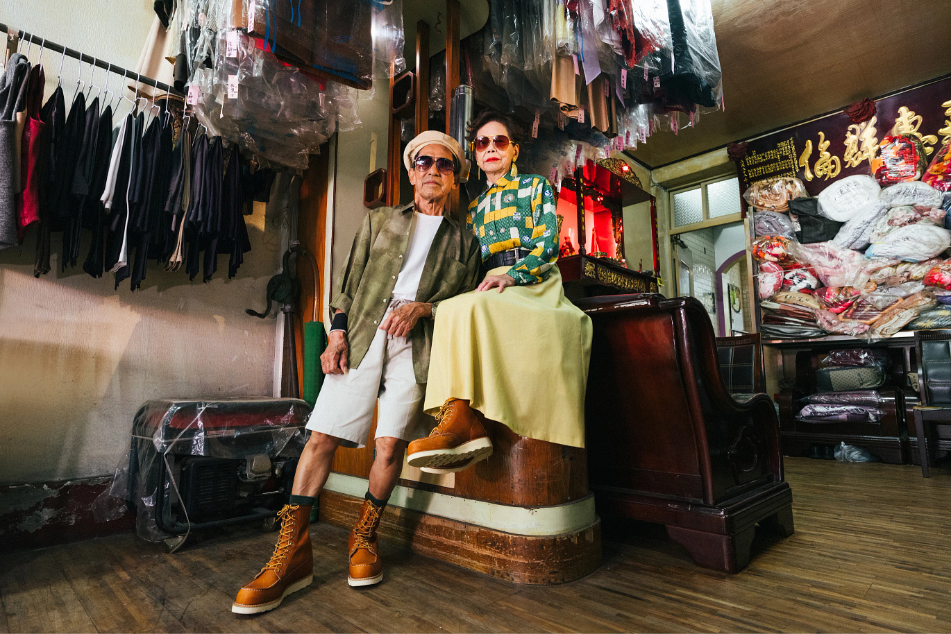 Want Show Laundry, Taichung, Taiwan