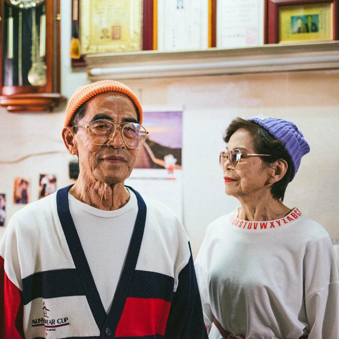 Want Show Laundry, Taichung, Taiwan